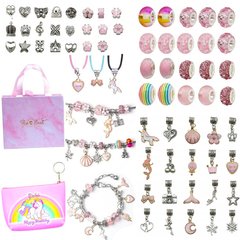 Дитячий набір для творчості, набір для створення шарм-браслетів, набір для прикрас, подарунковий набір для дівчаток PK356-01