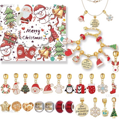 Детский новогодний адвент - календарь, набор для творчества новогодний, набор для создания шарм-браслетов, набор для изготовления украшений для девочек HNY.22024-01