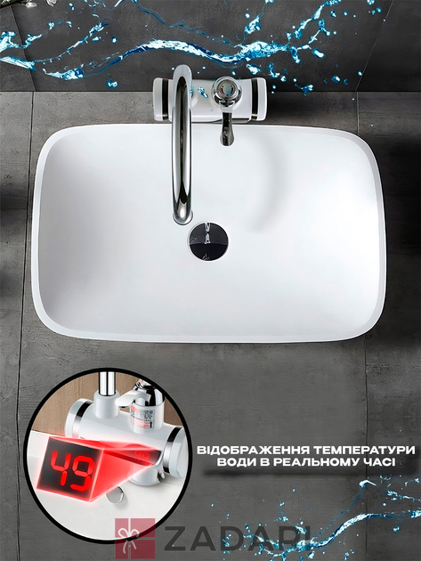 Кран електричний  з LCD екраном проточний водонагрівач  кухонний змішувач для раковини 3 кВт нижнє підключення DFG01-LKJ03