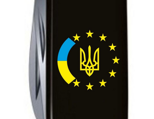 Складний ніж Victorinox Spartan UKRAINE Vx13603.3_T1130u (1.3603.3_T1130u)