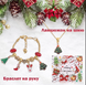 Детский новогодний адвент - календарь, набор для творчества новогодний, набор для создания шарм-браслетов, набор для изготовления украшений для девочек HNY.22024-01