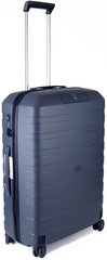 Легкий маленький чемодан Roncato BOX 2.0 5543/0122