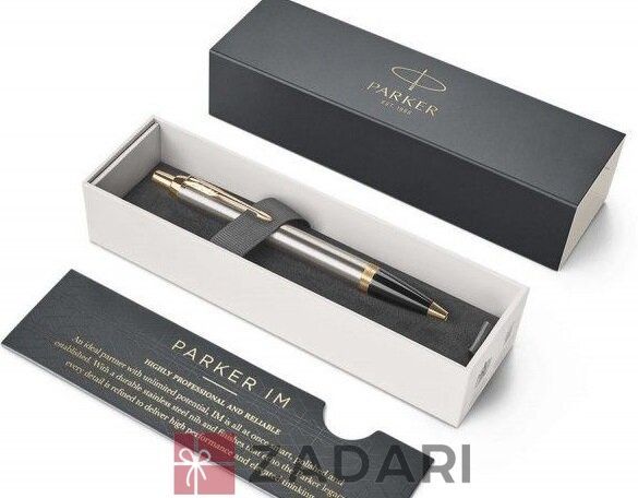 Кулькова ручка Parker IM 17 Brushed Metal GT BP 22 232_TR