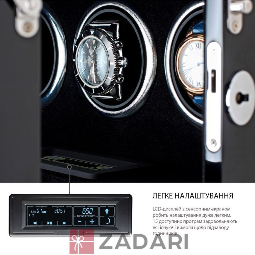 Шкатулка для часов LTG8003BF-D