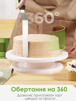 Кондитерский набор для декора торта, кексов, печенья с подставкой, набор для украшения выпечки  KIT479.SET