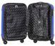 Чемодан TravelZ Light Triple (S) Navy Blue 927250