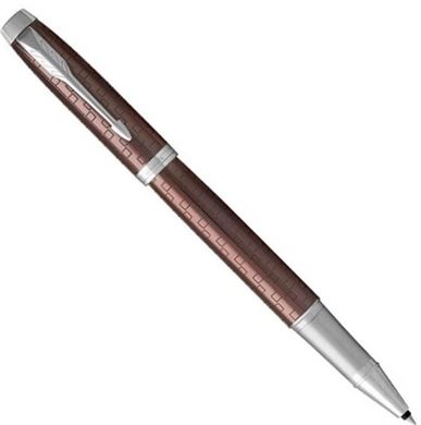 Шариковая ручка Parker IM 17 Premium Brown CT BP 24 532