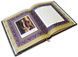 Государ, Н. Макіавеллі Т-94