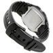 Часы Casio Standard Digital W-96H-1AVEF