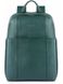 Рюкзак для ноутбука Piquadro IMHO/Green CA4726S101_VE