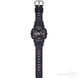 Часы Casio BA-110CH-1AER