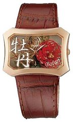 Женские часы Orient Quartz Lady CUBSQ005E