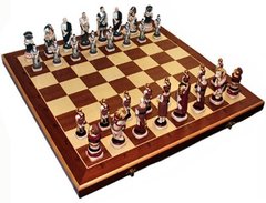 Шахматы Spartakus 3156