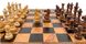 Шахматы Italfama G250-78+222MAP