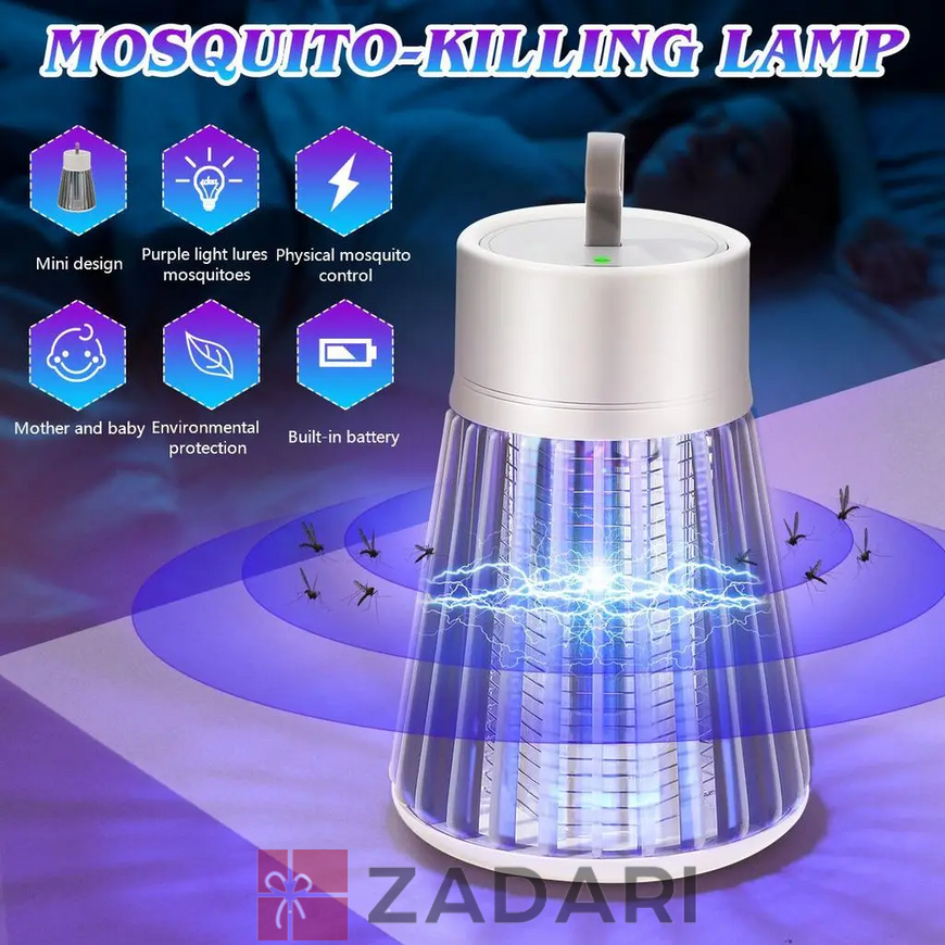 Электрический уничтожитель насекомых Electronic shock Mosquito killing lamp MKI01-VBH02