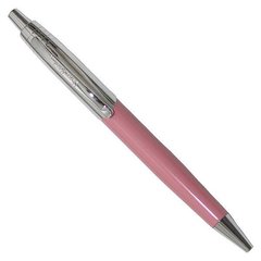 Шариковая ручка Pierre Cardin Coups II PC5905BP