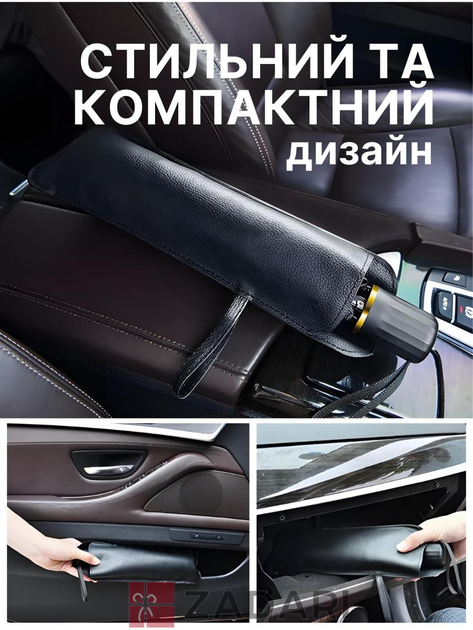 Автомобильный зонт от солнца, солнцезащитный экран летний в машину 78x138 см WER01-FGH03