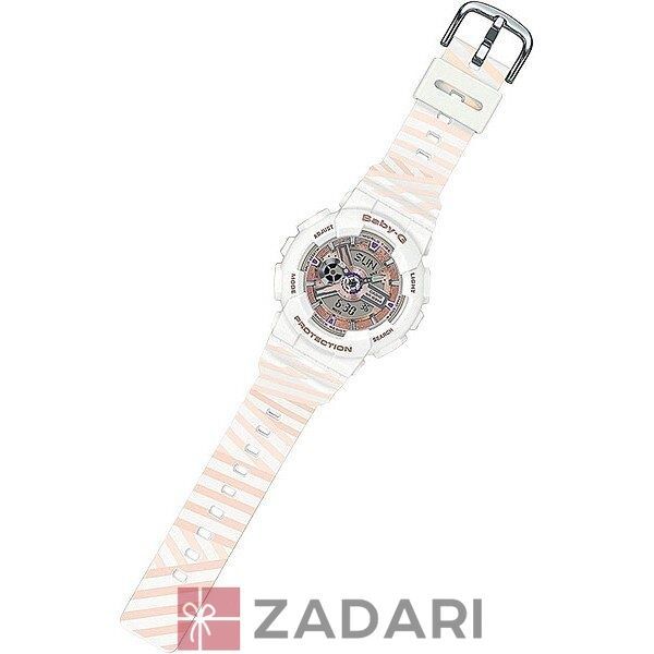 Часы Casio BA-110CH-7AER