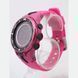 Женские часы Casio Pro Trek PRW-3000-4BER