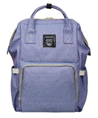 Рюкзак для мамы Sunveno Diaper Bag Blue Purple NB22179.BPL