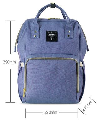 Рюкзак для мамы Sunveno Diaper Bag Blue Purple NB22179.BPL