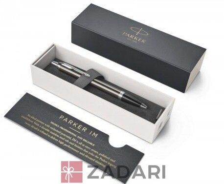 Шариковая ручка Parker IM 17 Dark Espresso CT BP 22 332