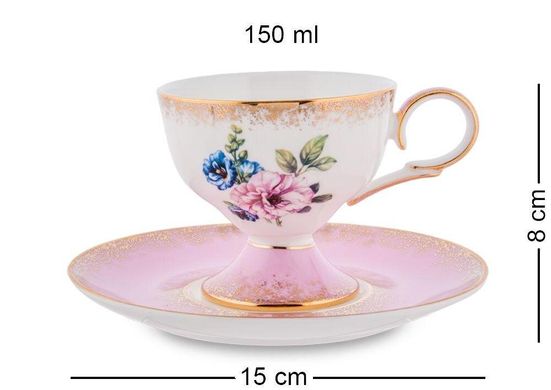 Чайный набор "Цветок Неаполя"JK-127