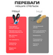 Устілки для спортивного взуття та військових берц ортопедичні анатомічні універсальні від 35 до 44 розмір BRS02-PARA01