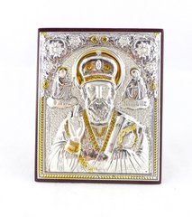 Икона Святой Николай на деревянной основе 1024