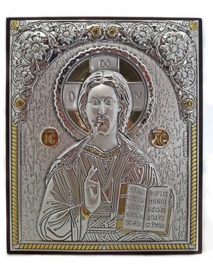 Пара С. Спаситель Казанская на деревянной основе 11200