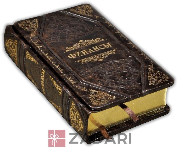 Финансы. Политика мудрого Т-135