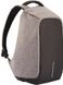Рюкзак для ноутбука XD Design Bobby XL anti-theft backpack 17'' серый P705.562