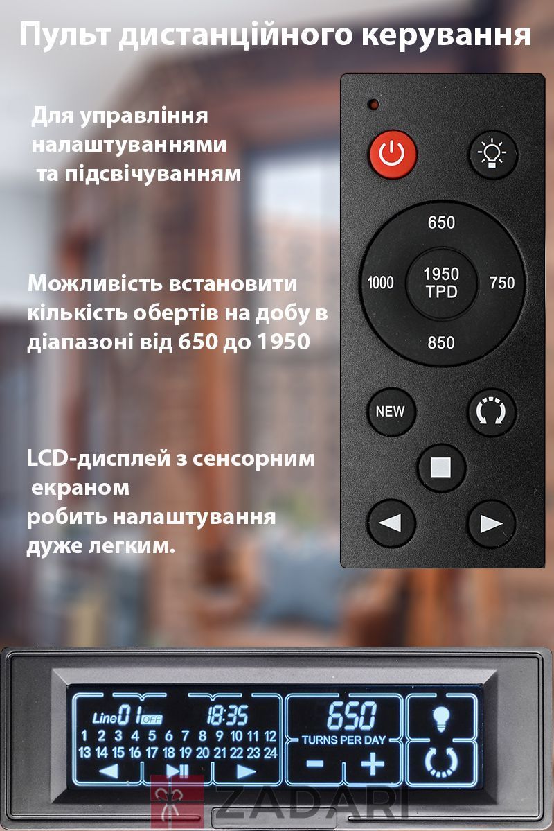 Шкатулка для часов LTG8004WF-D