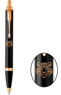 Ручка шариковая Parker IM 17 Black GT BP Тигр 22 032_Z101