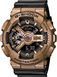 Годинники Casio G-Shock GA-110GD-9B2ER