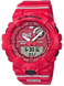 Часы Casio G-shock GBA-800EL-4AER