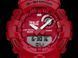 Часы Casio G-shock GBA-800EL-4AER