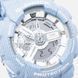 Годинники Casio G-Shock GA-110DC-2A7ER