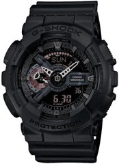 Часы Casio G-Shock GA-110MB-1AER