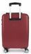 Чемодан Gabol Sand (S) Red 927011