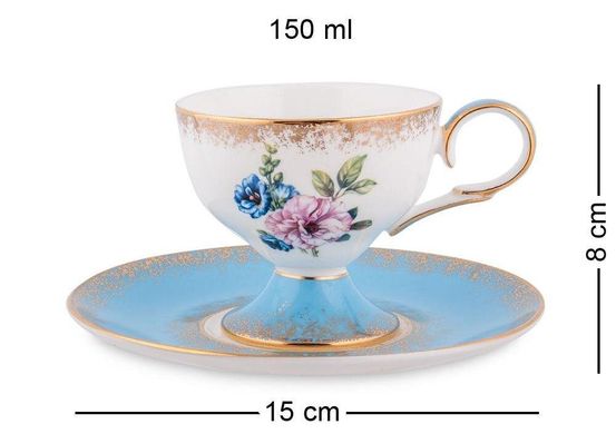 Чайный набор "Цветок Неаполя"JK-134