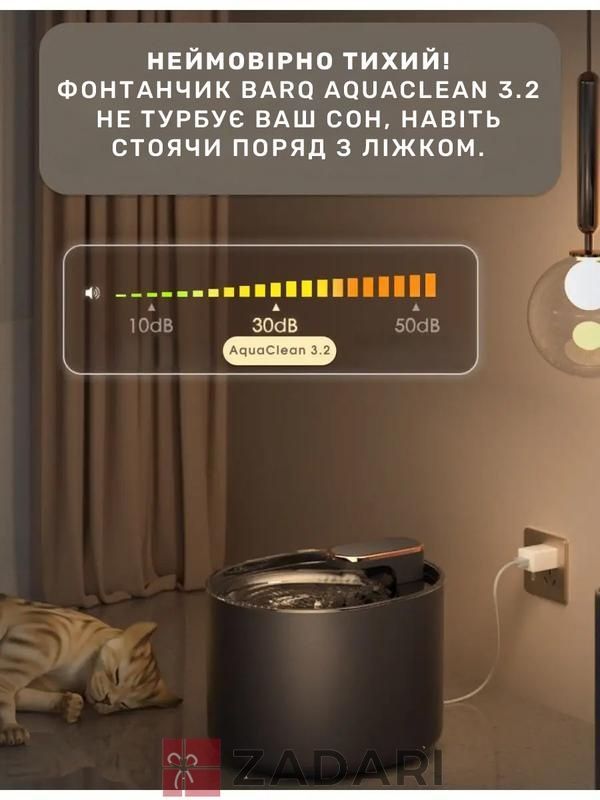 Автоматический диспенсер для воды для домашних животных  циркуляционный фильтр для воды 3 л OPL02-GYU03