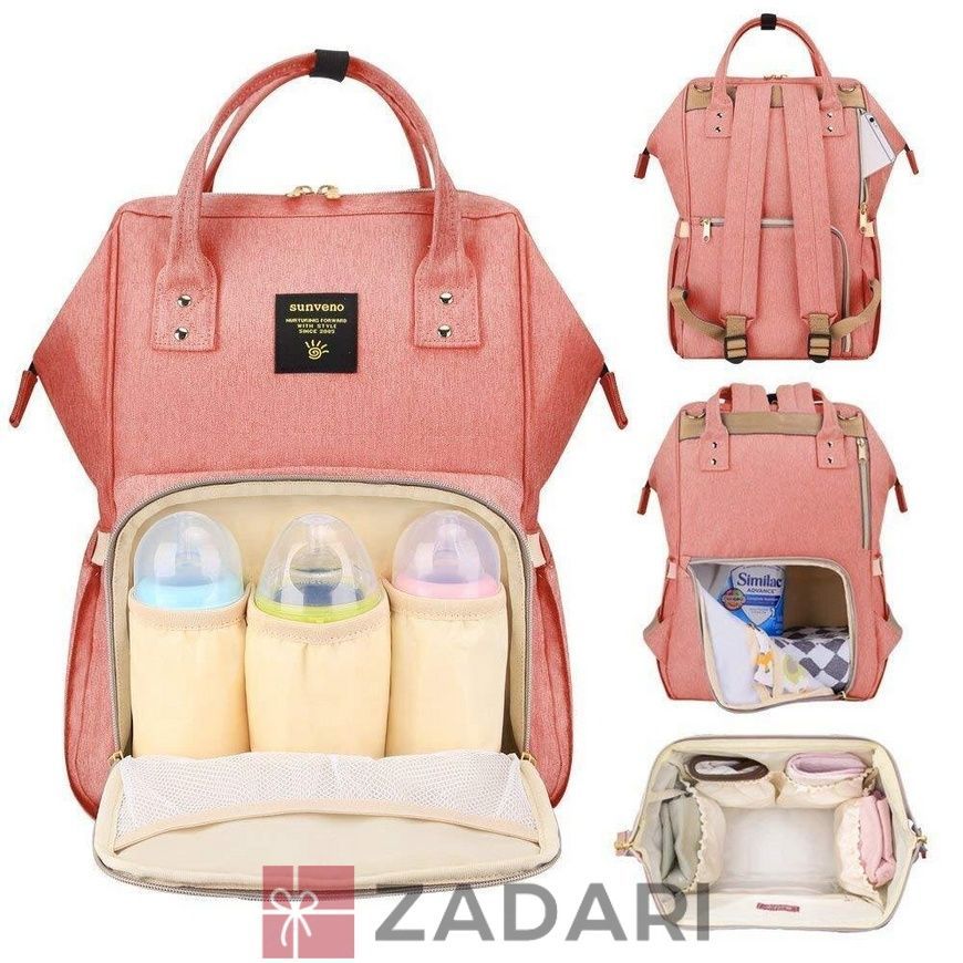 Рюкзак для мам Sunveno Diaper Bag Orange Pink NB22179.OPK оранжевый 23 л