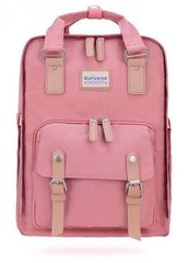 Рюкзак для мамы Sunveno Diaper Bag Classic Pink NB26078.CLP