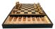 Шахматы Italfama 158G+222GN
