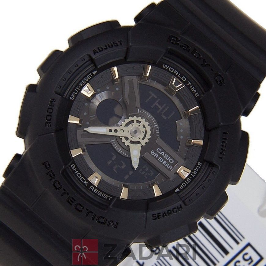 Часы Casio Baby-G BA-110GA-1AER