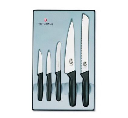 Набір кухонних ножів Victorinox Vx51163.5