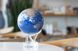 Гиро-глобус Solar Globe Mova "Политическая карта" 11,4 см серебристый (MG-45-BSE)