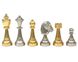 Шахматы Italfama 70G+219GN