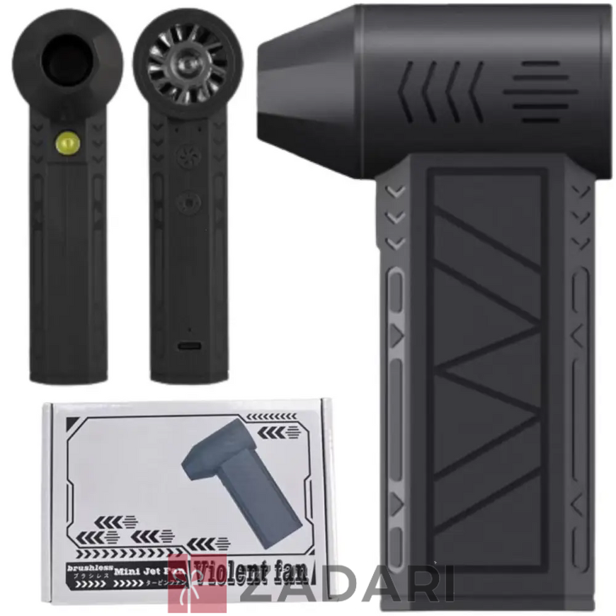 Портативный турбовентилятор 5000мАч, заряд от USB HJU01-FGY02